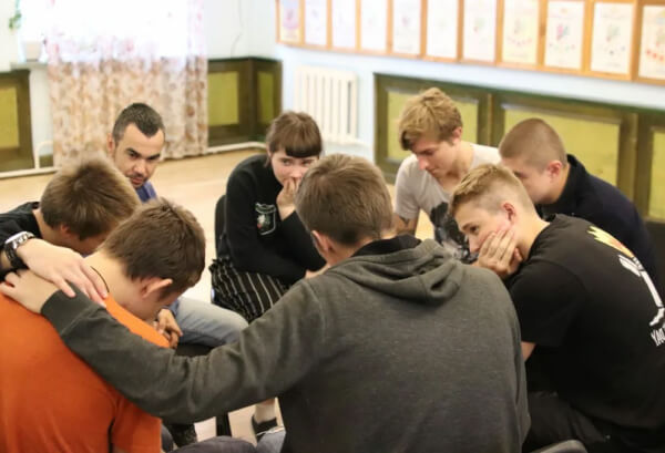 Группа реабилитации зависимых